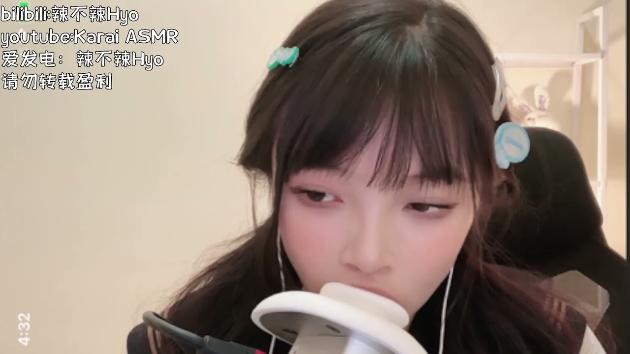 [辣辣]趣声麦舔耳和罗德麦口腔音硅胶耳舔耳 | ASMR番茄助眠