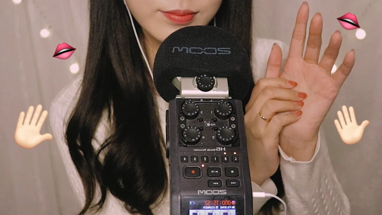 [wooyeon]轻柔嘴巴音和干燥的手指摩擦声，助你快速入睡 | ASMR番茄助眠