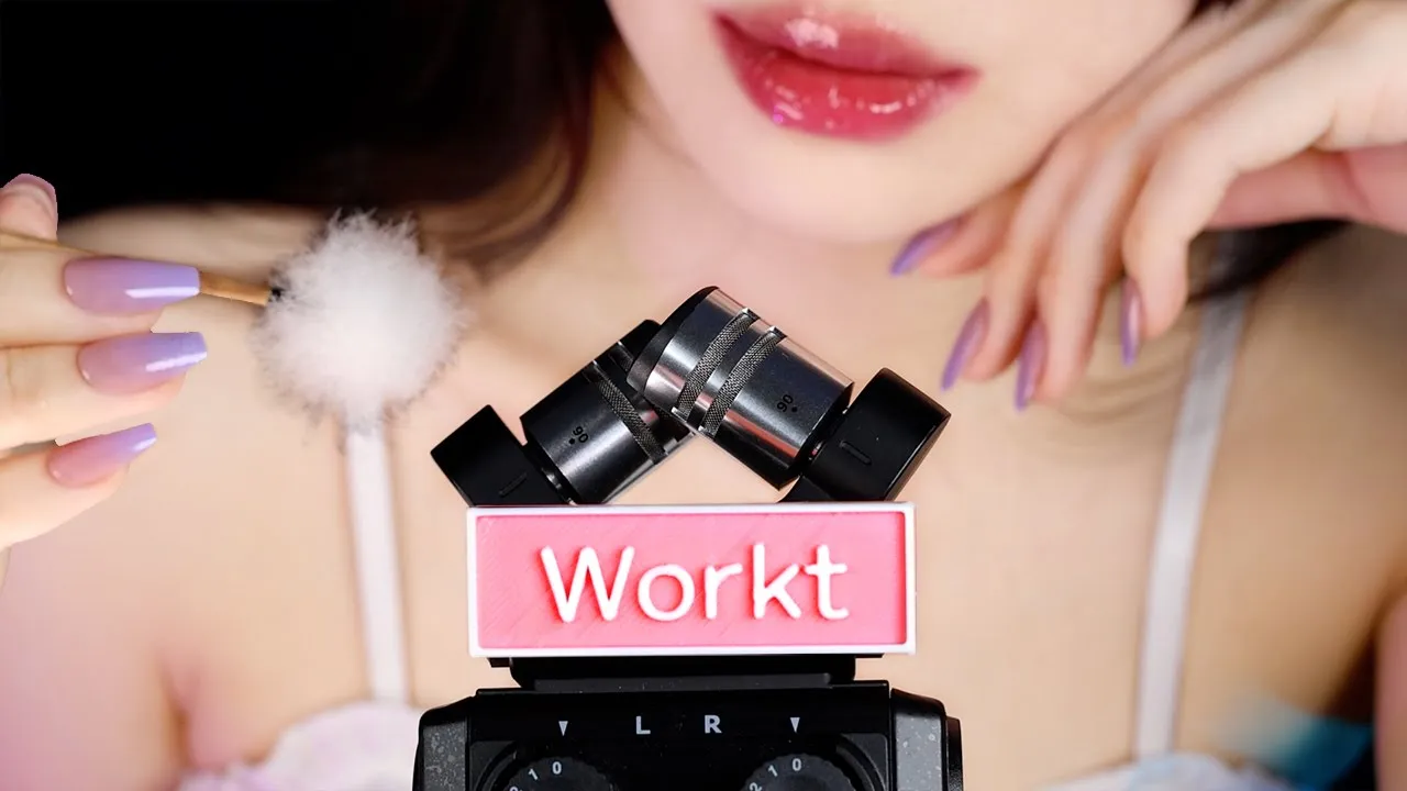 [Workt]让我们在甜蜜的耳语中入睡吧！摩擦音敲击音 | ASMR番茄助眠