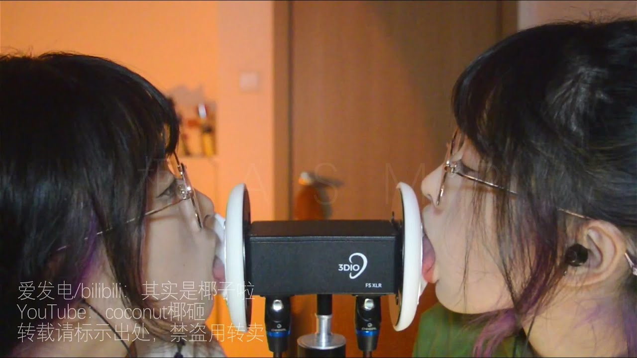 [ S+S椰子]双耳吧唧嘴舔耳|含耳黑洞舔耳|合并预览版 | ASMR番茄助眠