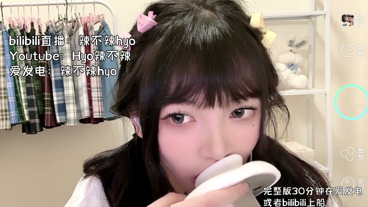 [辣辣]舌头快速在耳道搅动，不知道算不算舔耳 | ASMR番茄助眠