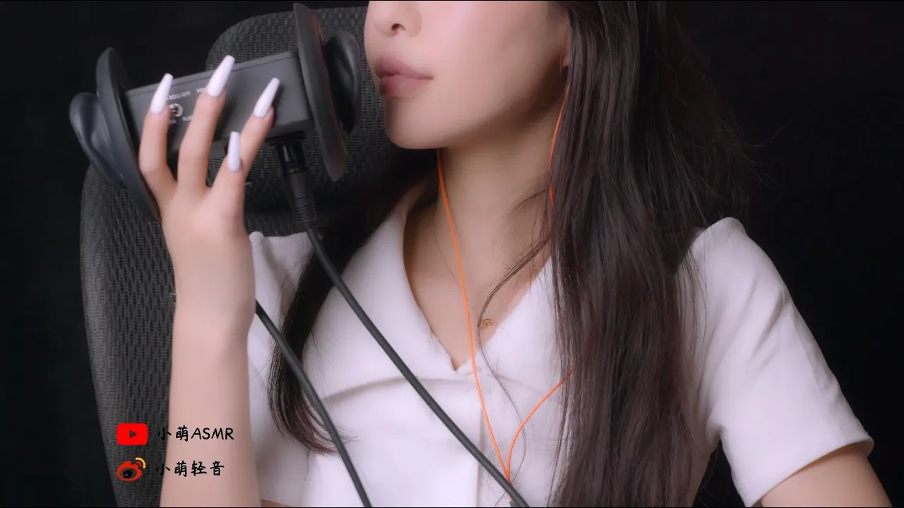[小萌]舔耳口腔音触感：让你感受耳朵的愉悦 | ASMR番茄助眠