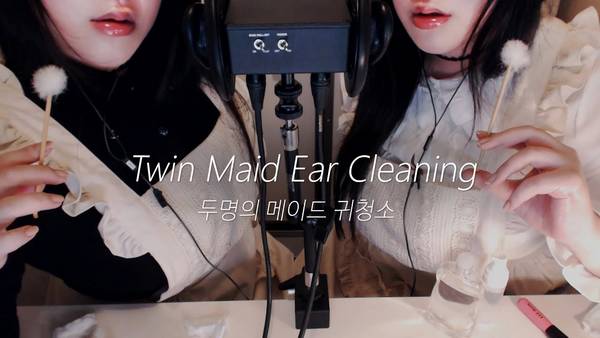 【掏耳朵】双女仆的主人耳朵清洁 ASMR Twin Maid's Ear Cleaning for Master ??