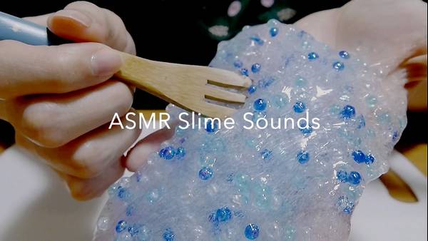 【史莱姆】将各种东西跟史莱姆混合在一起 | ASMR番茄助眠