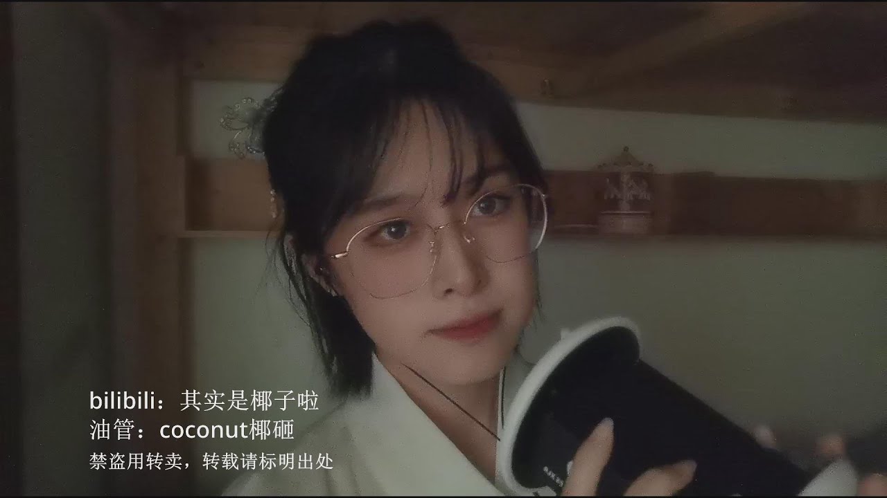 [F椰子]双耳粗暴舔耳口腔音|免疫向 | ASMR番茄助眠
