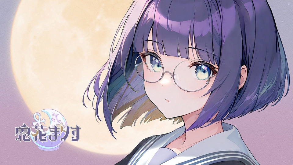 [鬼花まりす] お耳がじんわり暖かくて気持ちいい♡癒しの睡眠導入 [2024-02-15] | ASMR番茄助眠