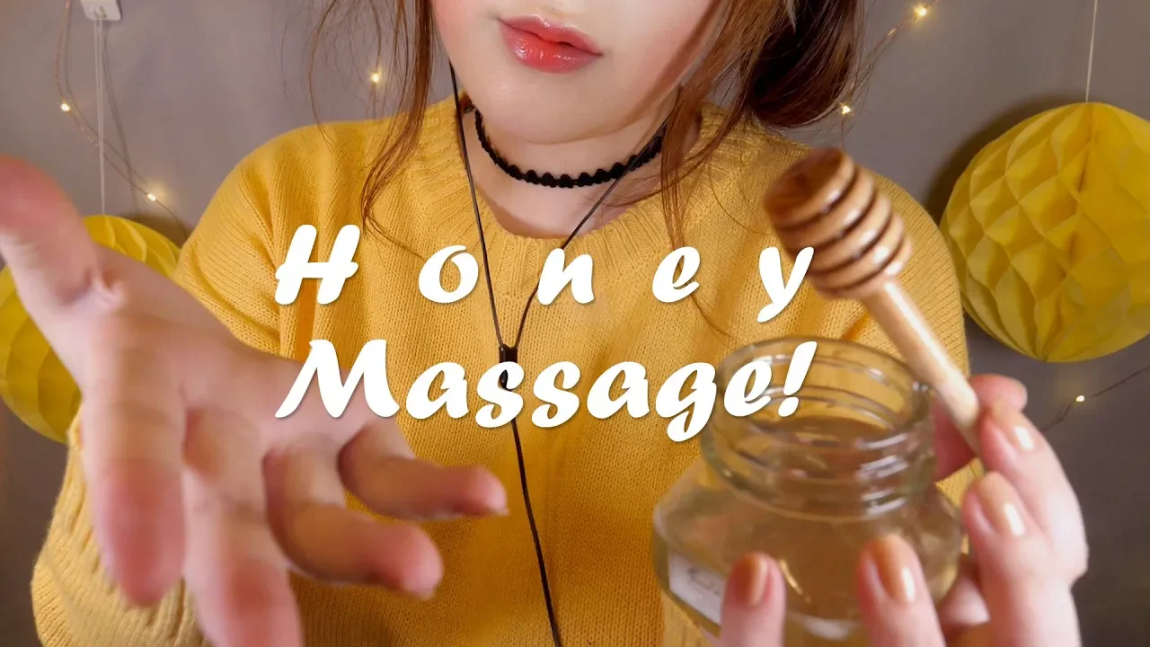 【PPOMO】用柔软的蜂蜜按摩你的脸和耳朵