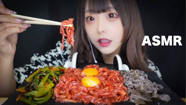 [神乐]吃生拌牛肉和生毛肚的咀嚼音 | ASMR番茄助眠