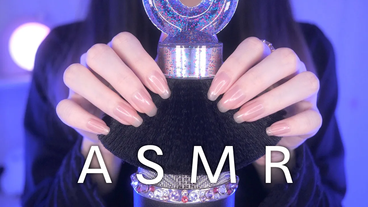 [Coromo Sara]以前所未有的方式融化你的大脑的脑部按摩 | ASMR番茄助眠