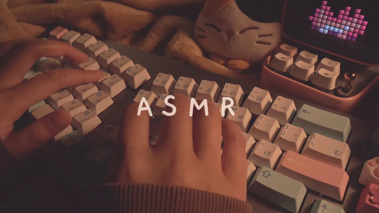 [ricecloud] 深夜键盘音疗SPA: 铝坨坨系列键盘打字音 | ASMR番茄助眠
