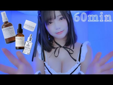 [羽咲美晴] 耳朵护理：七种类型的按摩Spa (油/化妆水/乳霜/马油等) | ASMR番茄助眠