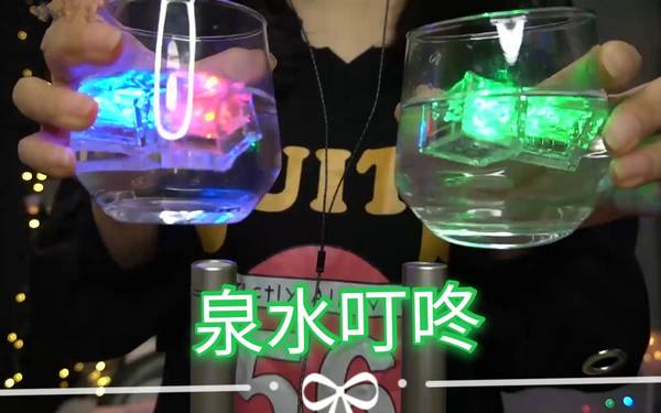 [KiKi]泉水叮咚，最能让你放松的水声集合！ | ASMR番茄助眠