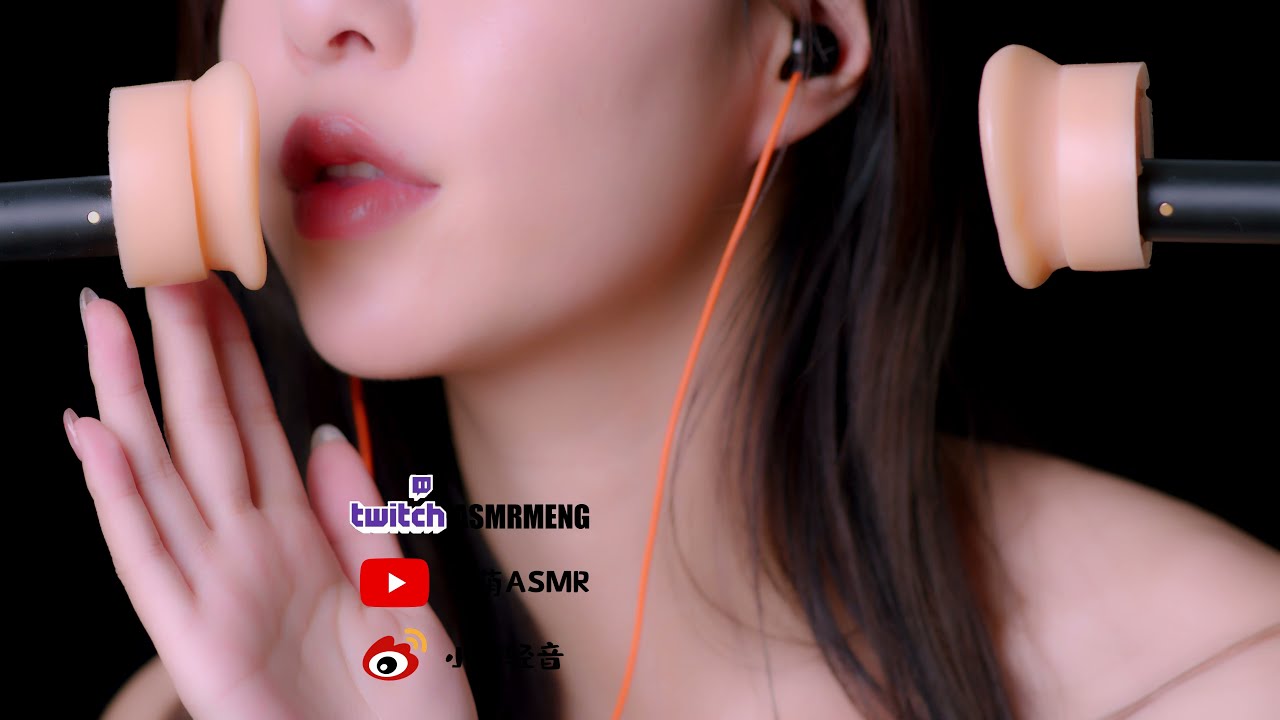 [小萌] 口腔音|舔耳|弹舌音|喘息(八)完整版 | ASMR番茄助眠