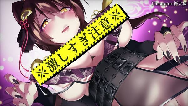 [本多]适合厌倦了正常舔耳朵的人|高品质耳舐 | ASMR番茄助眠