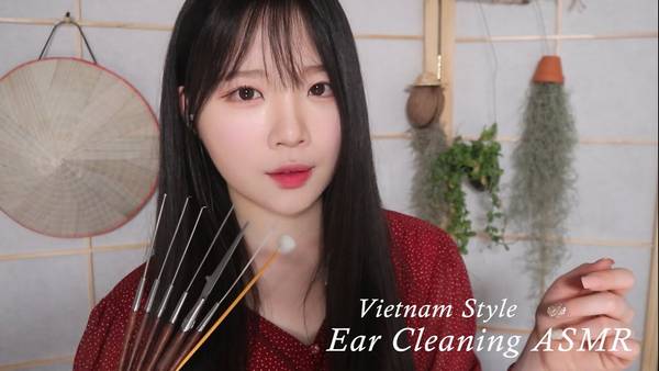 【Nara】腰背发麻的越南式耳朵清洁服务|无人声 | ASMR番茄助眠