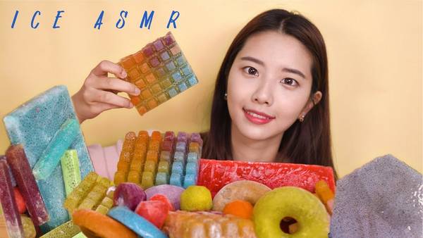 【吃冰块】夏天必看的吃冰视频，牙齿不好的同学请不要轻易尝试 | ASMR番茄助眠