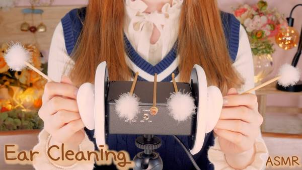 【Boyoung】帮朋友清洁10年的耳垢（耳部消毒，木质耳塞，柔软的绒毛） | ASMR番茄助眠