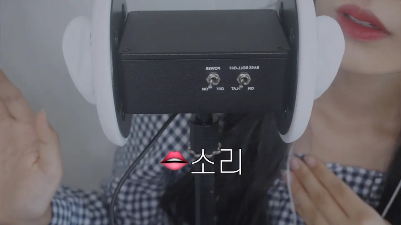 【wooyeon】温柔的口腔音助眠|左右耳交替 | ASMR番茄助眠